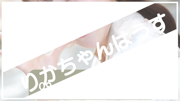 thumbnail_image_6900