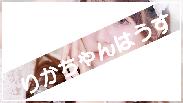 thumbnail_image_6966