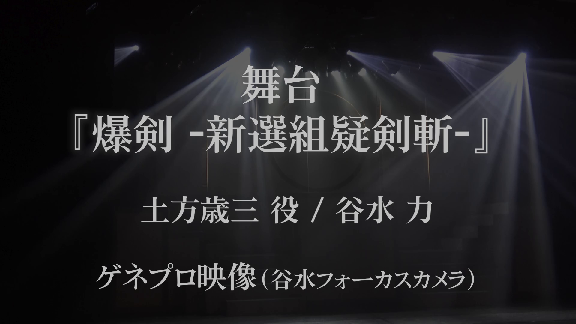 thumbnail_image_1806